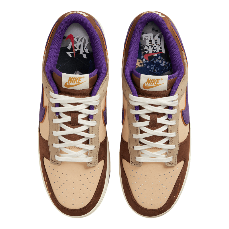 Dunk Low Setsubun