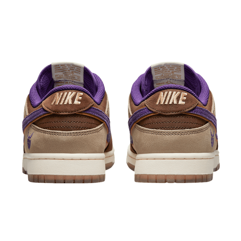 Dunk Low Setsubun